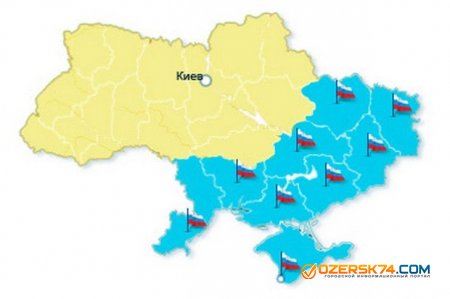 В ГД готовы рассмотреть вопрос о присоединении юго-востока Украины к РФ