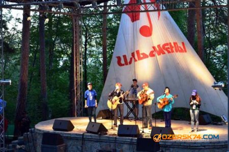 13 июня на Южном Урале стартует Ильменский фестиваль