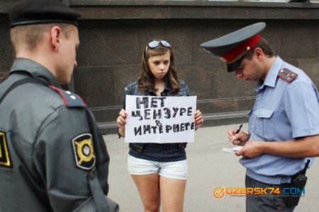 Россияне мечтают о цензуре в интернете