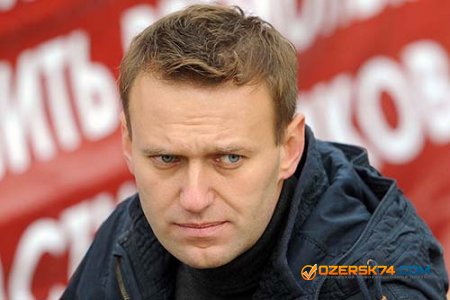 Алексей Навальный осужден условно, его брат приговорен к реальному сроку