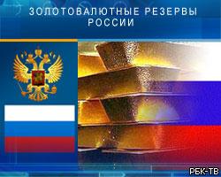 Россия лидирует по объемам закупок золота