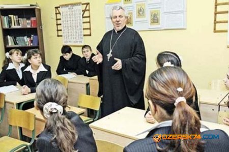 РПЦ предлагает преподавать в школах основы религиозной культуры