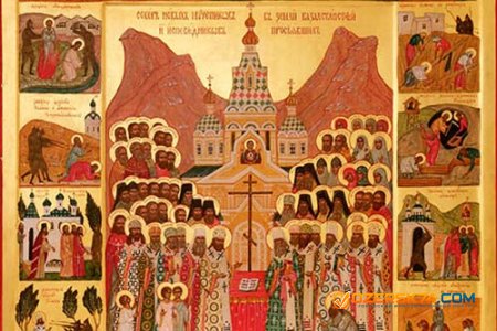 В Озерске открылась православная выставка, посвященная новомученикам