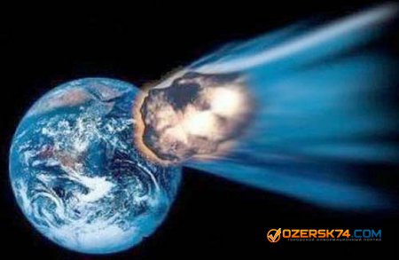 К Земле приближается астероид размером в два раза больше челябинского метеорита