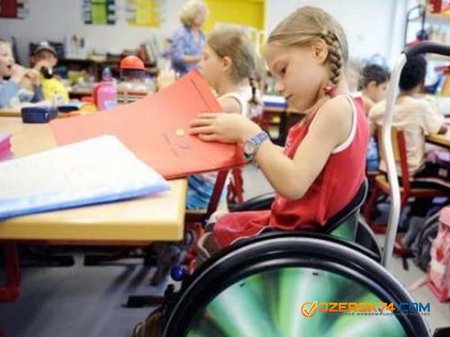 Южный Урал получит 55,6 млн рублей на обучение детей-инвалидов в обычных школах