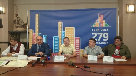 80 мероприятий готовит администрация Челябинска ко Дню города