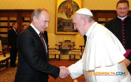 Папа Римский не намерен ждать Путина
