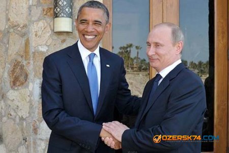 Путин и Обама встретятся 28 сентября