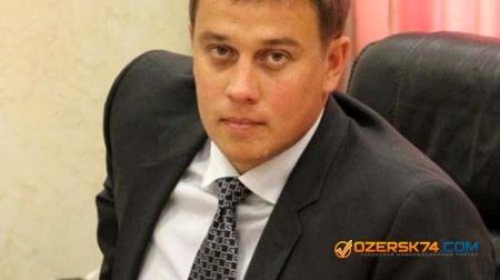 В Челябинской области переизбрали лидера ЛДПР