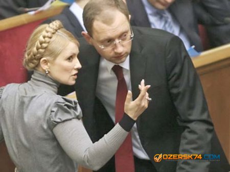 Яценюк обвинил Тимошенко в сексуальных домогательствах