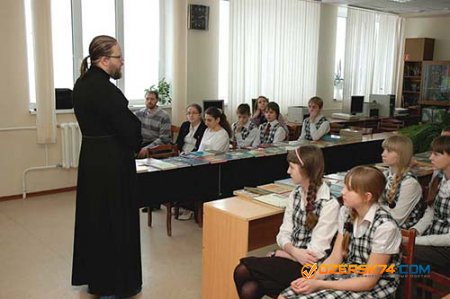 РПЦ хочет преподавать православие в школах с 1 по 11 классы