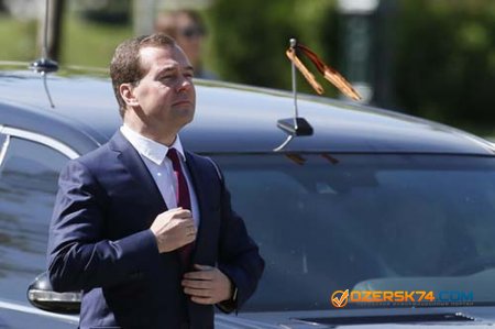 Дмитрий Медведев в Крыму - Денег нет. Всего доброго (Видео)