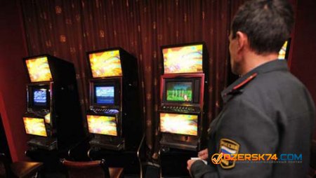 В России ужесточат наказание за проведение азартных игр
