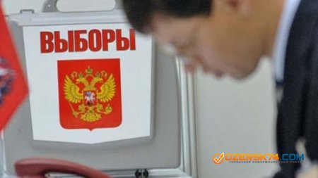 Президент Путин назначил дату выборов в Госдуму