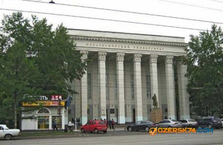 Челябинский педагогический университет сменит название с 1 сентября