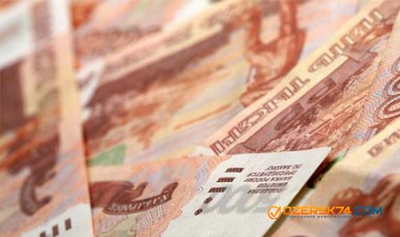 Кто из пенсионеров получит единовременную выплату в пять тысяч рублей?