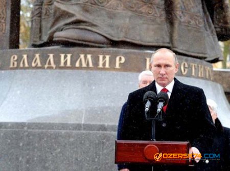 Досрочные выборы президента России: как и зачем?