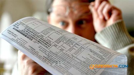 С 1 июля 2017 года тарифы на коммунальные услуги в Озерске вырастут на 3,9%