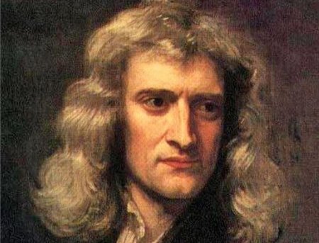 Неизвестный Исаак Ньютон