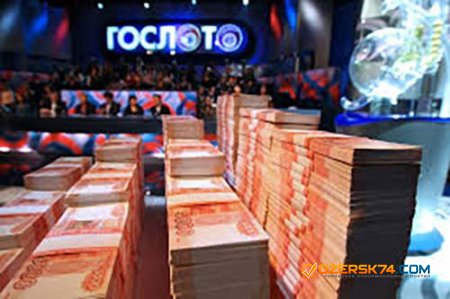Счастливчик из Челябинской области выиграл в новогоднюю ночь 6,8 миллиона рублей