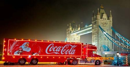 Новогодний грузовик Coca-Cola - локомотив ожирения