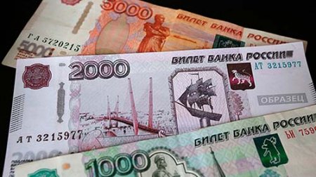 Купюры в 200 и 2000 рублей появятся в октябре