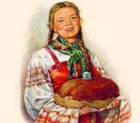 Почему русские встречают хлебом-солью?