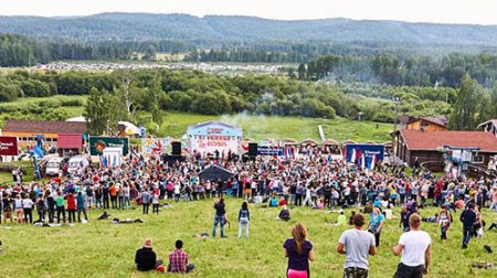 41-й Ильменский фестиваль завершился на Южном Урале