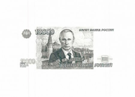Центробанку предложили печатать рубли с изображением Путина