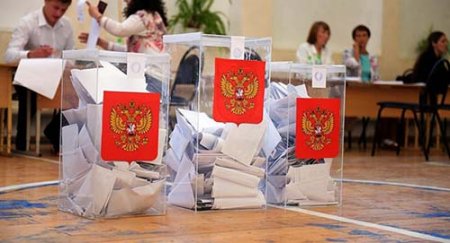 Выборы президента России пройдут 18 марта