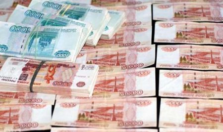 Итоги декларационной кампании: на Южном Урале проживает 18 миллиардеров (ВИДЕО)