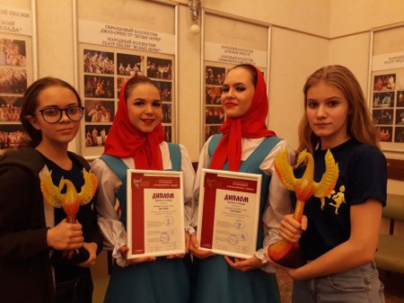 Ансамбли народного танца достойно представили Озерск в Санкт-Петербурге