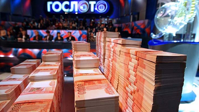 Челябинец сорвал джекпот и выиграл 170 миллионов рублей