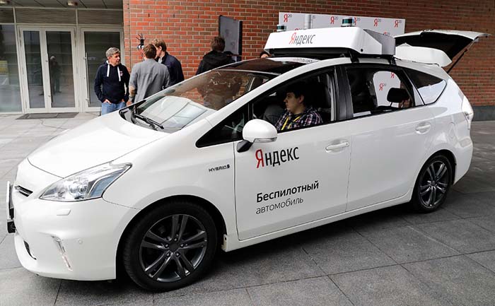 «Яндекс» сообщил о запуске первого в Европе беспилотного такси