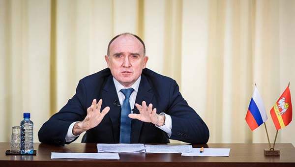 Закрытое уголовное дело челябинского экс-губернатора Дубровского проверят по-новой