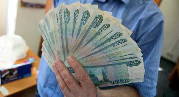 Челябинец выиграл в лотерею более 2 млн рублей