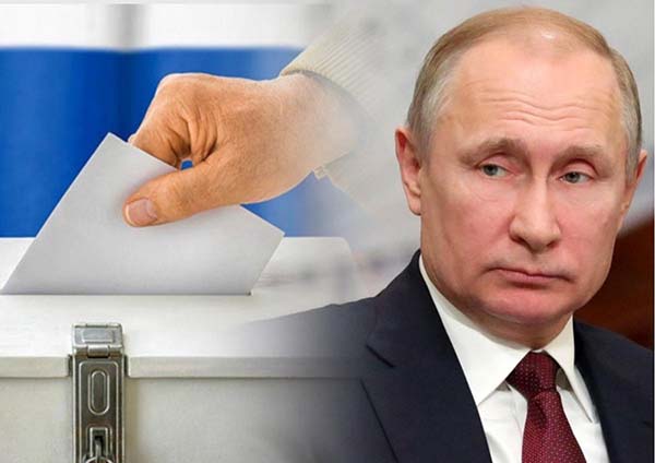 Путин подписал закон о дистанционном голосовании