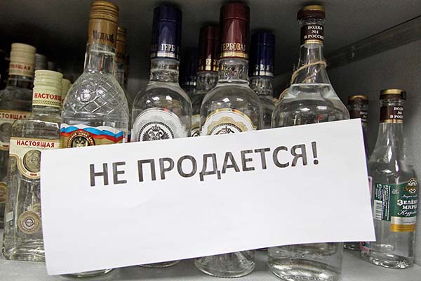 В России предложили не продавать алкоголь 1 и 2 января