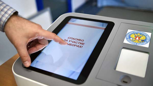 Центризбирком готовит новую цифровую платформу к выборам президента