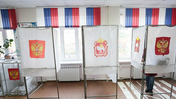 Озерчане смогут выбрать своего кандидата в Госдуму в течение трех дней