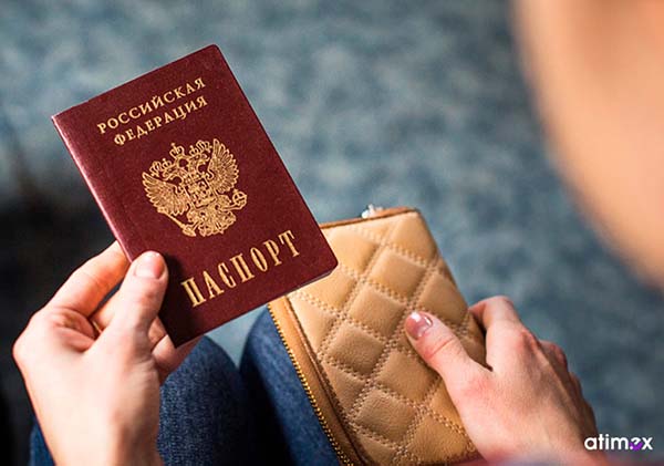 Как по копии паспорта могут взять кредит