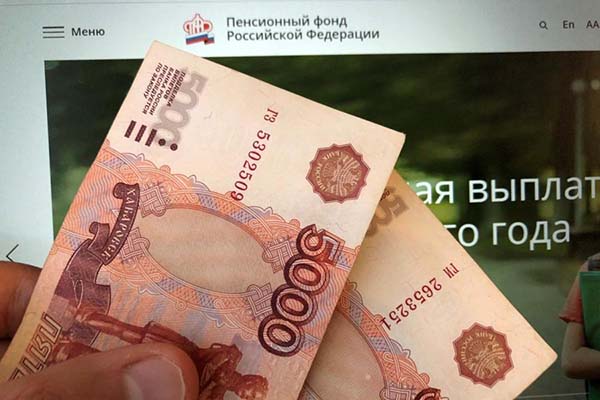 Как пенсионеру получить выплату в 10 тыс рублей: указ Путина