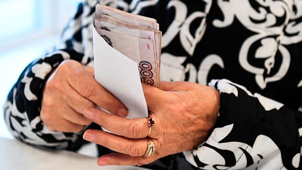 Пенсионерам готовят новую выплату в 15 тысяч рублей