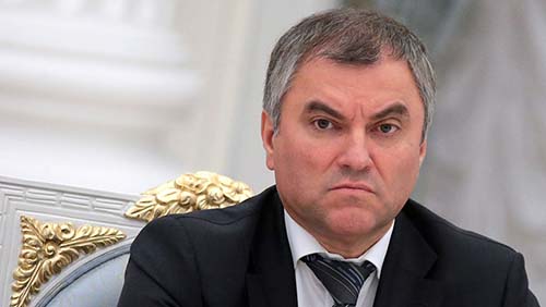 Вячеслав ВОЛОДИН, председатель Государственной думы