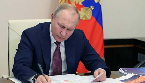 Путин разрешил пополнять Пенсионный фонд РФ конфискованными у коррупционеров деньгами