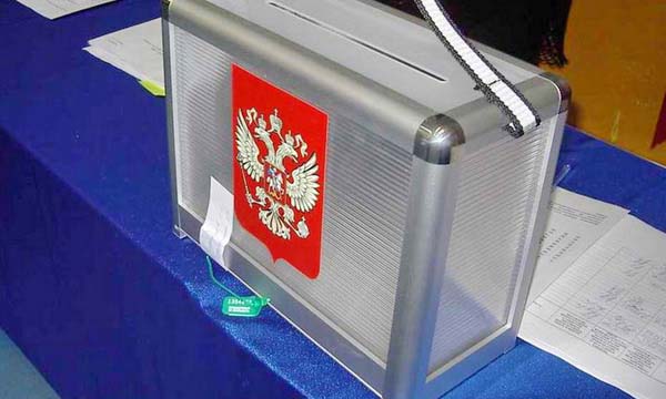 Госдума меняет правила выборов в России