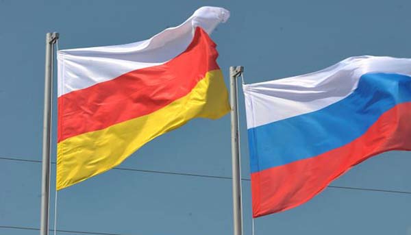 Южная Осетия заявила о желании войти в состав России
