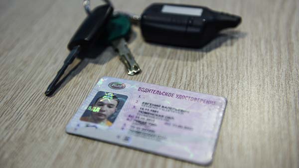 Озерчанам автоматически продлят водительские удостоверения на три года