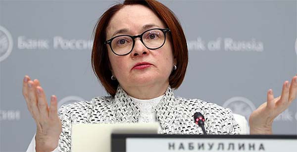 Госдума продлила полномочия Набиуллиной на посту главы Центробанка