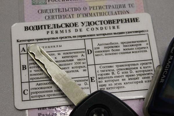 В России могут запретить выдачу прав после штрафа за пьяное вождение